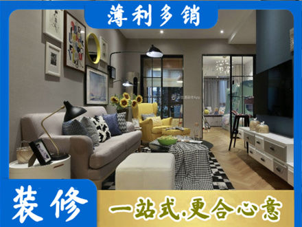 孝感汉川市别墅装修