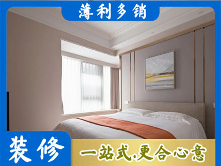 孝感汉川市装修别墅