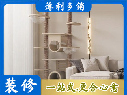 孝感汉川市定制窗帘
