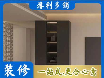 孝感汉川市柜子定制
