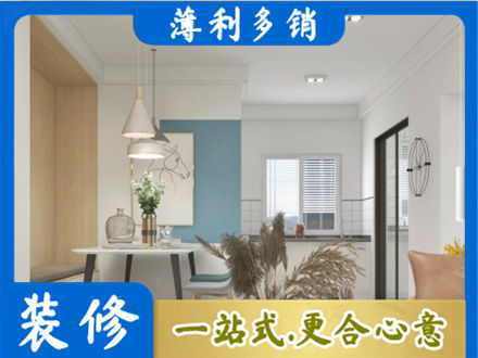 孝感汉川市餐厅装修