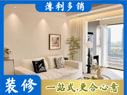 孝感汉川市背景墙装修