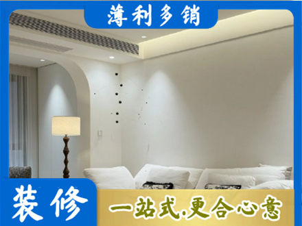 孝感汉川市吊顶装修
