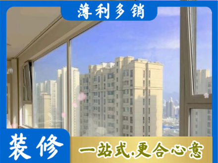 孝感汉川市高层封窗