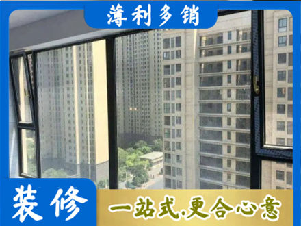 孝感汉川市阳台防坠网