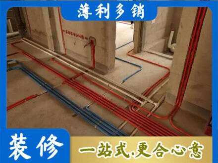 孝感汉川市水电安装