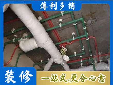 孝感汉川市厨房水电改造