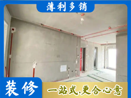 孝感汉川市房屋水电安装