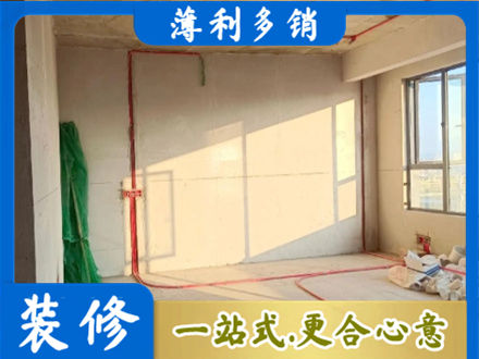 孝感汉川市水电改造