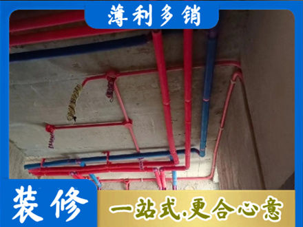 孝感汉川市水电安装改造9.jpg