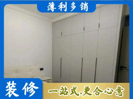 孝感汉川市定制衣柜