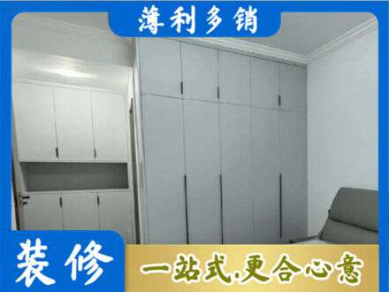 孝感汉川市定制柜子