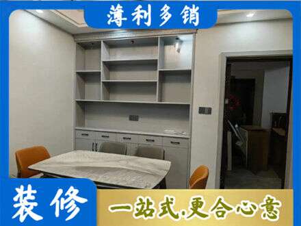 孝感汉川市餐边柜定制