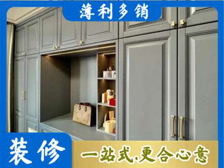 孝感汉川市专业定制电视柜