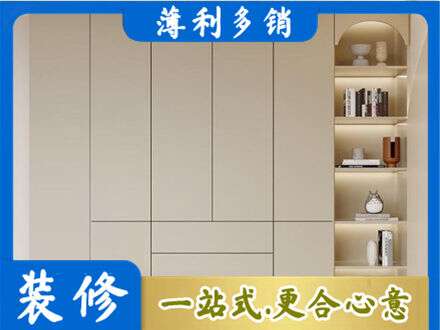 孝感汉川市鞋柜定制