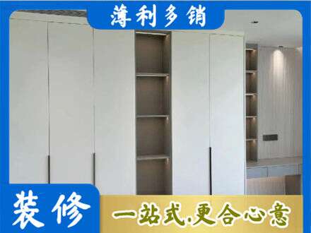 孝感汉川市定制衣柜鞋柜餐边柜8.jpg