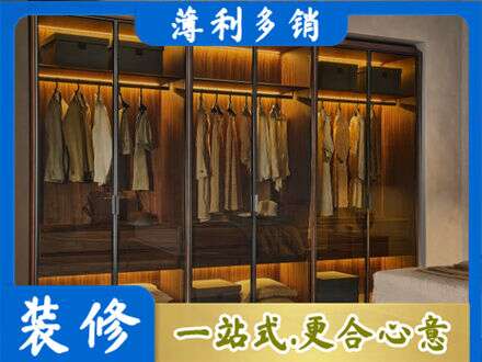 孝感汉川市定制衣帽柜
