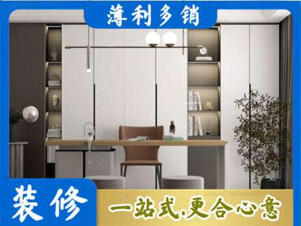 孝感汉川市书柜定制