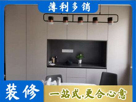 孝感汉川市定制衣柜鞋柜餐边柜25.jpg