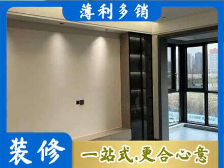 孝感汉川市定制电视柜