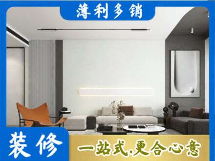 孝感汉川市客厅刷漆