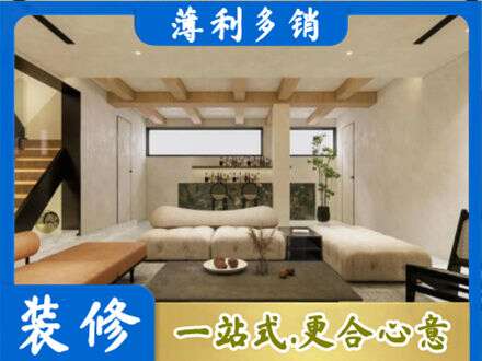 孝感汉川市别墅刷漆