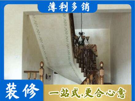 孝感汉川市房屋刷漆