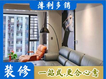 孝感汉川市墙面刷艺术漆