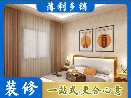 孝感汉川市卧室刷漆