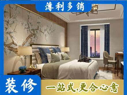 孝感汉川市主卧刷艺术漆