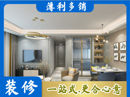 孝感汉川市全屋通刷艺术漆