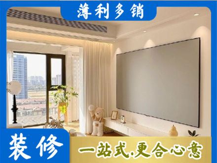 孝感汉川市房屋封窗工程