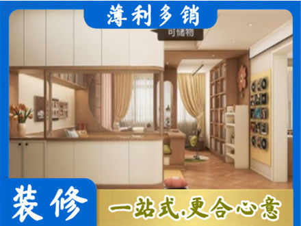 孝感汉川市衣柜定做案例