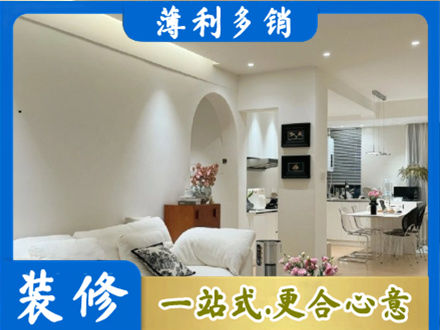 孝感汉川市全屋家具定制