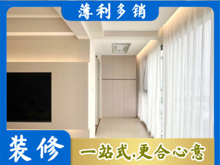 孝感汉川市本地阳台家电安装