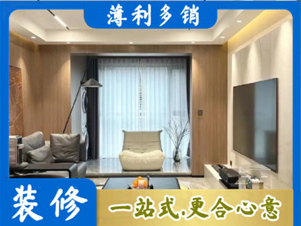 孝感汉川市本地客厅家具安装