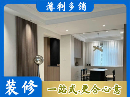 孝感汉川市本地餐厅家具安装